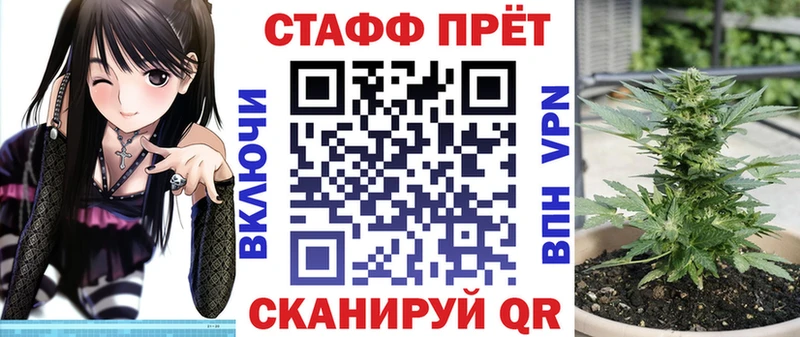 Цена Печоры Героин Cocaine АМФ Конопля kraken ссылки Меф A PVP ГАШИШ