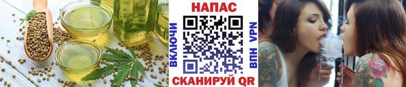 Еда ТГК марихуана  даркнет состав  Печоры  MEGA ONION 