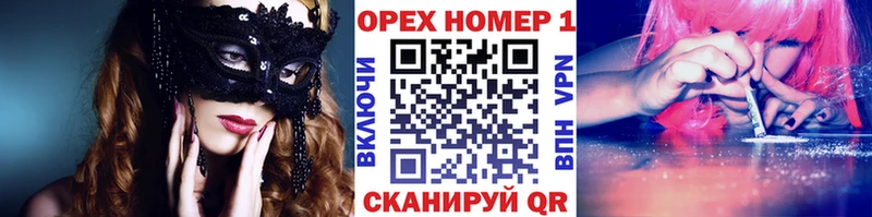 Кокаин Колумбийский Печоры