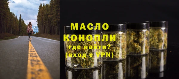 таблы Алексеевка