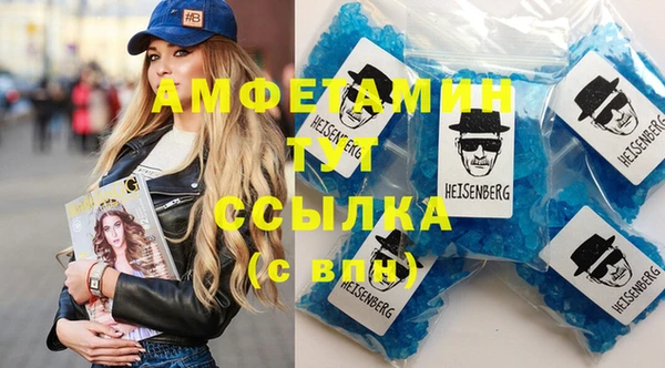 таблы Алексеевка