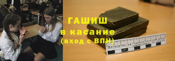 дурь Алексин