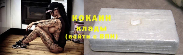 а пвп мука Няндома