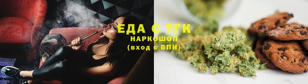 таблы Алексеевка