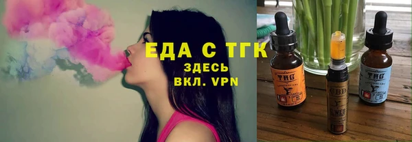 крисы Нягань