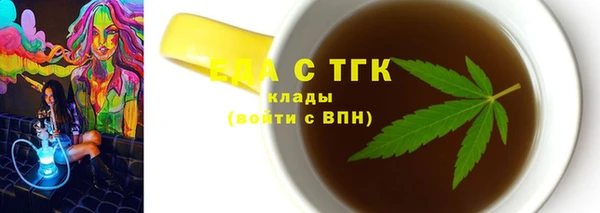 дурь Алексин