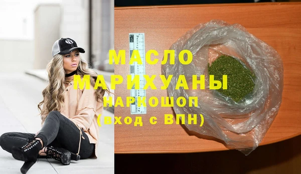 таблы Алексеевка