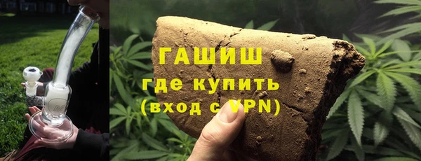 таблы Алексеевка