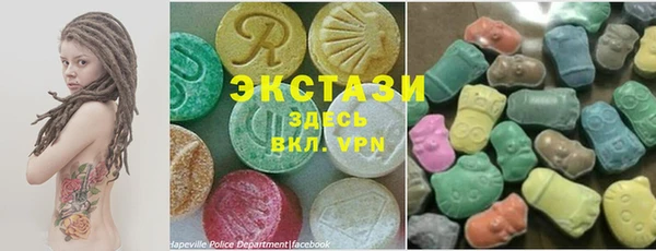 COCAINE Аркадак