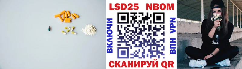 ссылка на мегу сайт  продажа наркотиков  Печоры  LSD-25 экстази ecstasy 