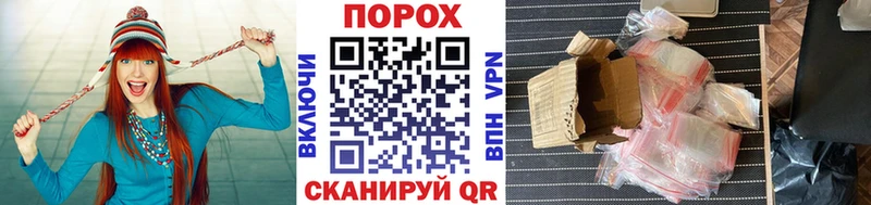 Первитин Methamphetamine  Печоры 